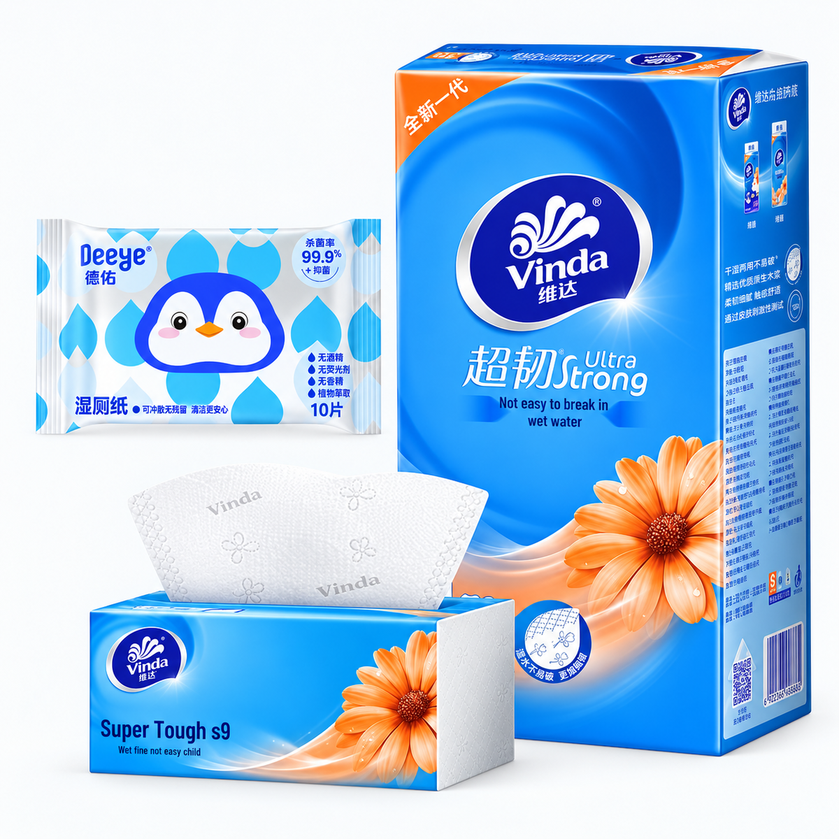 Vinda Ultra Strong Facial Tissues Soft Packs (150 Sheets, 3-Ply,)
