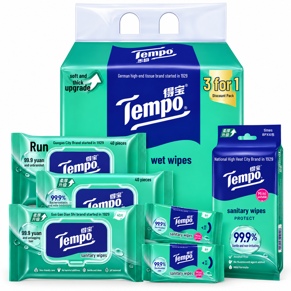 Tempo Mini Sanitizing Wipes (8 Wipes)