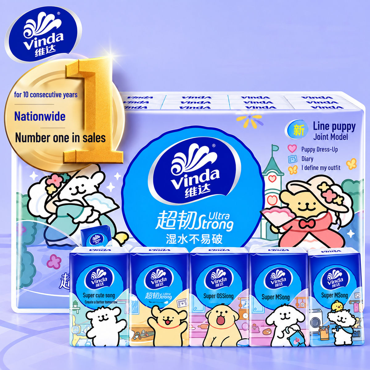 Vinda Ultra Strong Mini Pocket Tissues (8 Sheets, 3-Ply,)